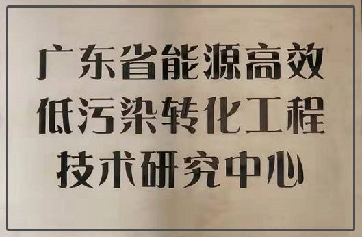 201905061112487973.png