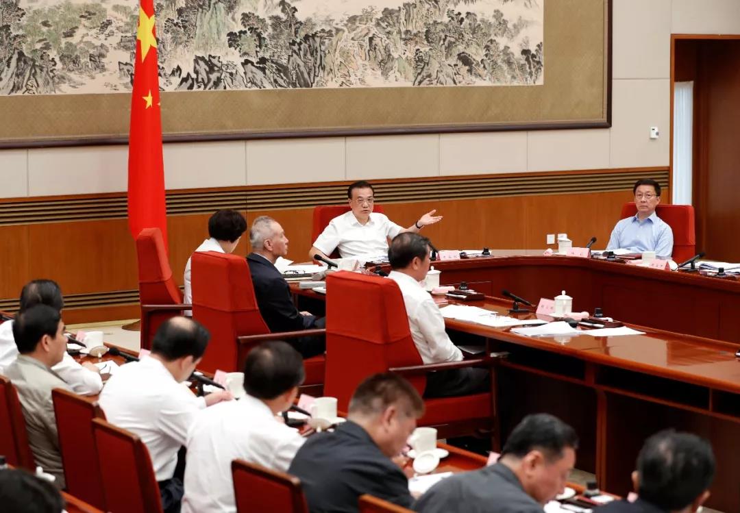 李克强韩正_应对气候变化及节能减排工作领导小组会议20190711.jpg
